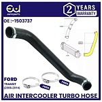 Патрубок интеркулера LEFT SIDE FOR FORD TRANSIT 2.4 1503737 (2006-2013)